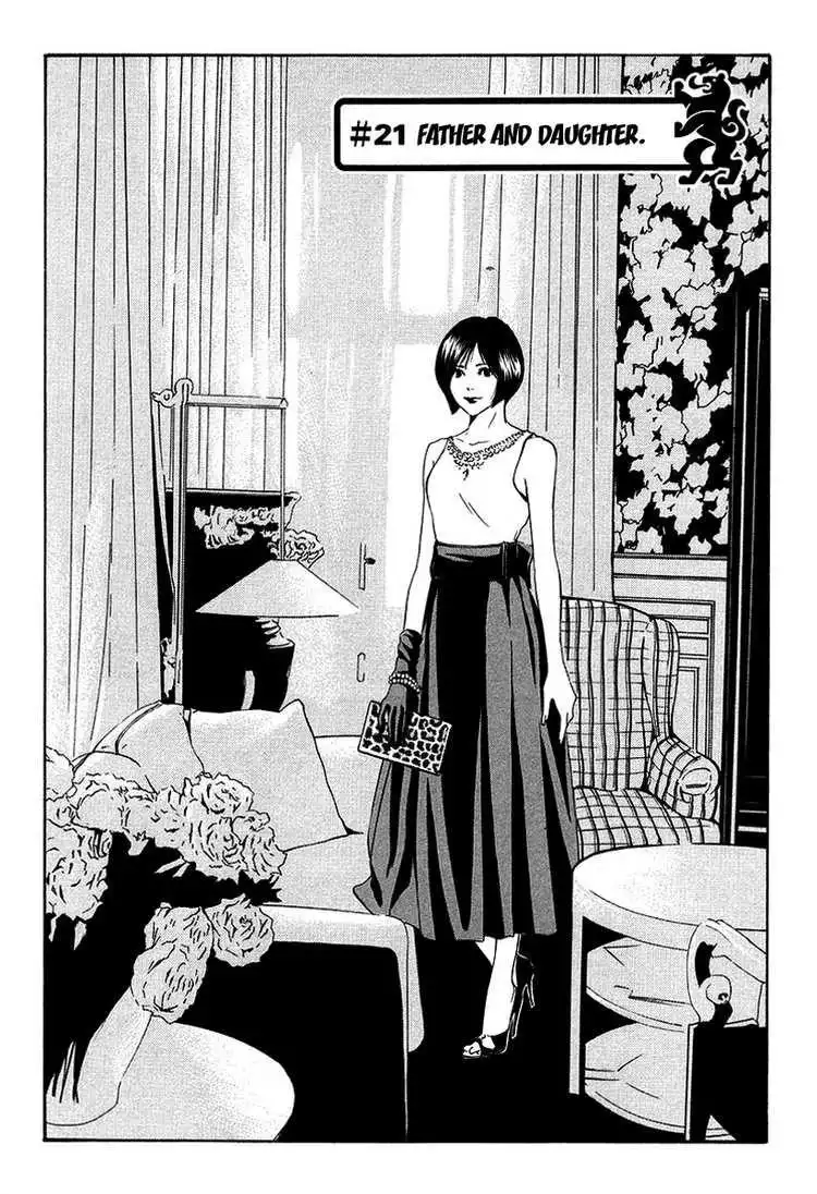 Kami No Shizuku Chapter 21 1